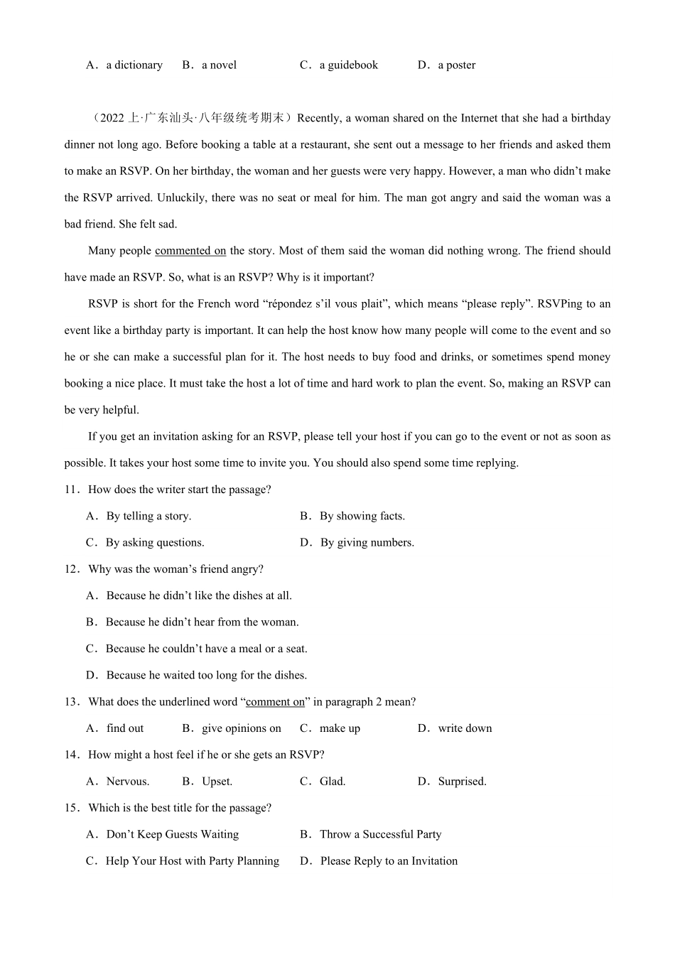 专题+阅读理解15篇广东专用（名校最新期末真题八年级英语上册期末复习查缺补漏冲刺满分（人教版含答案.pdf_第3页