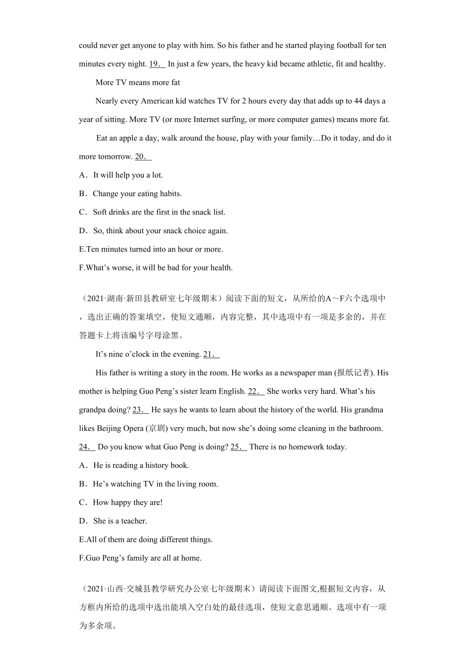 专题03阅读还原20篇（名校最新期末真题年七年级英语寒假作业（人教版含答案.pdf_第3页