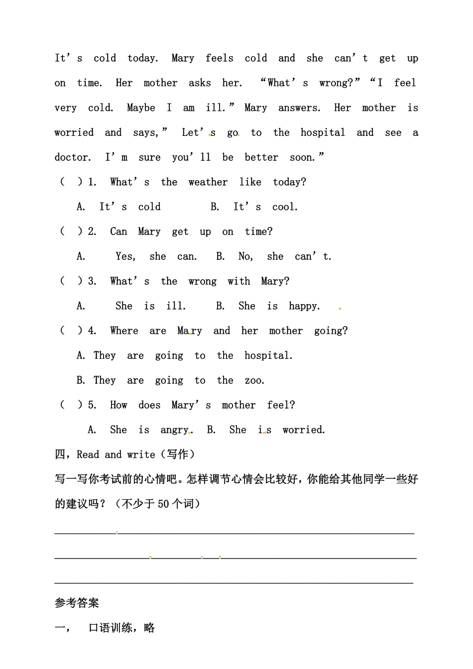 （含答案解析六年级上册英语同步练习-Unit6HowdoyoufeelBReadandwrite练习.pdf_第2页