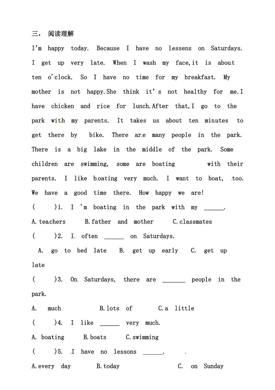 （含答案解析六年级上册英语同步练习-Unit6HowdoyoufeelBlet'stalk练习.pdf_第2页