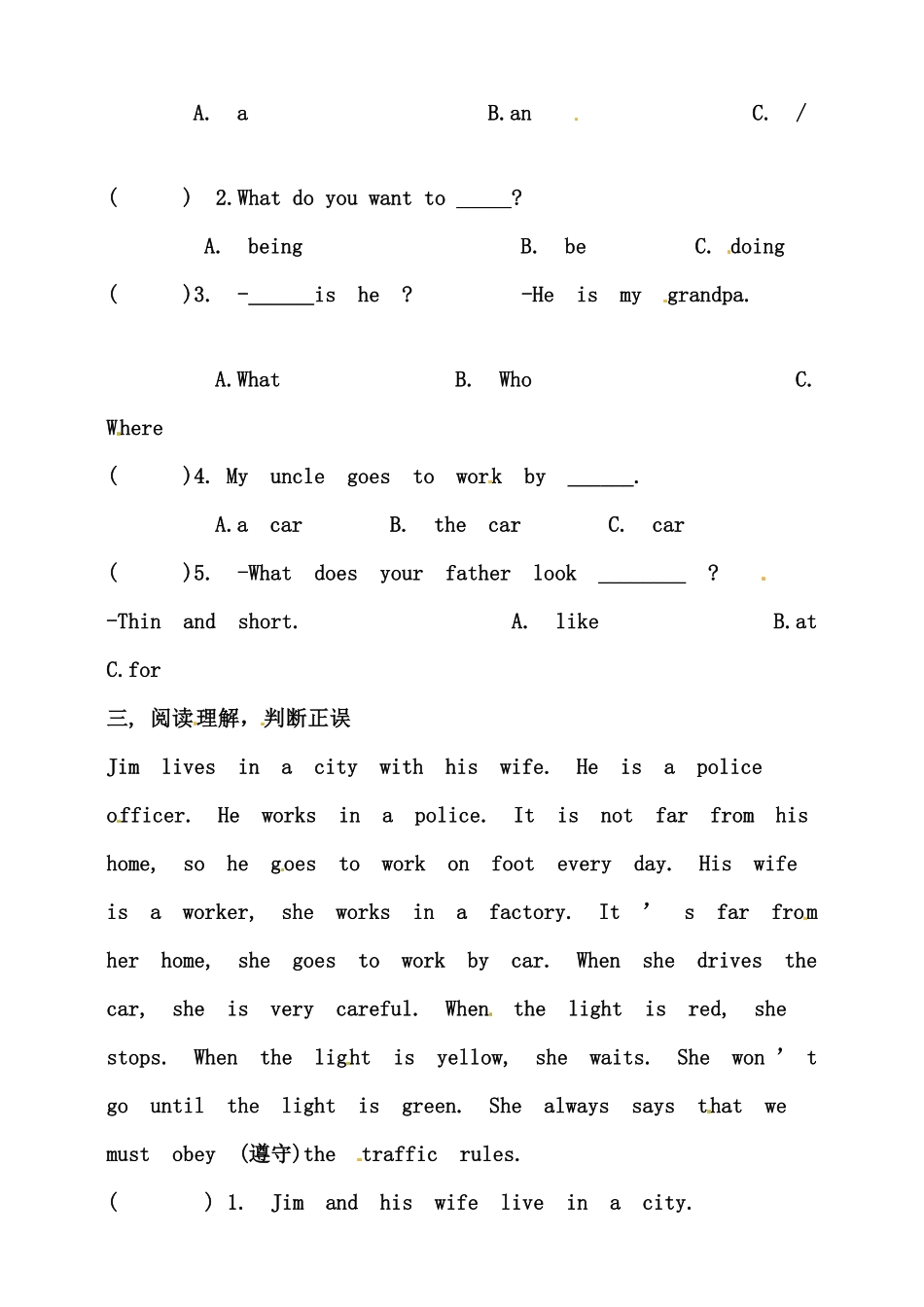 （含答案解析六年级上册英语同步练习-Unit5WhatdoeshedoBlet'stalk练习.pdf_第2页