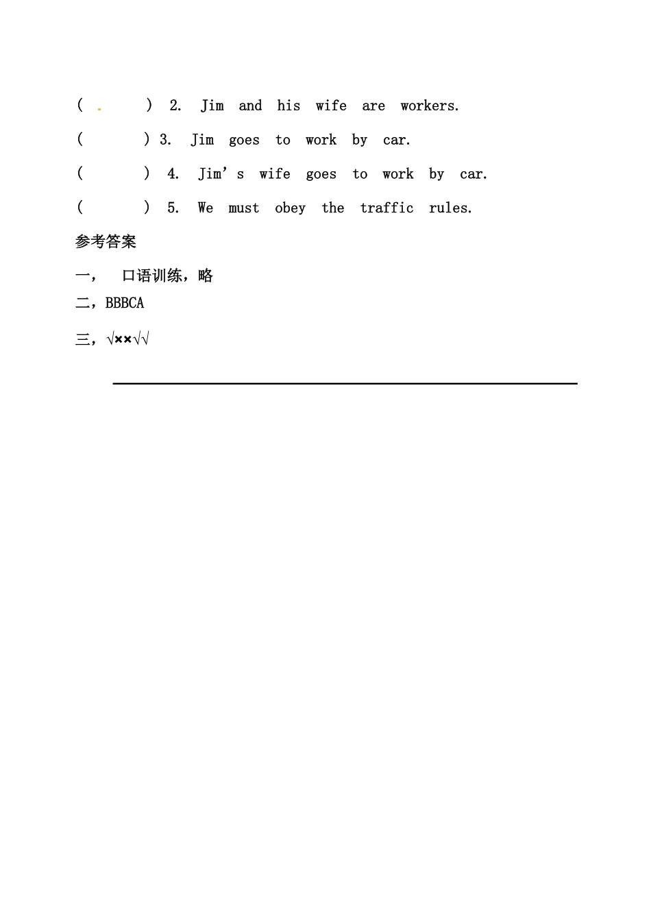（含答案解析六年级上册英语同步练习-Unit5WhatdoeshedoBlet'stalk练习.pdf_第3页