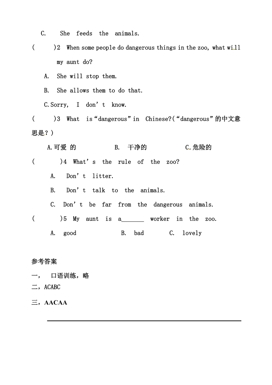 （含答案解析六年级上册英语同步练习-Unit5WhatdoeshedoAlet'stalk练习.pdf_第3页