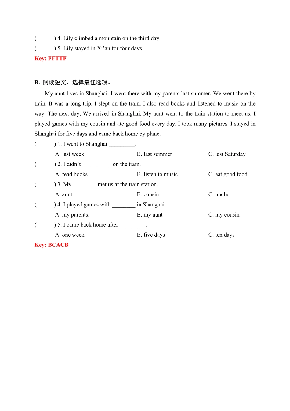 （含答案解析【期中限时题型组合训练】语音+句型+阅读理解人教PEP六年级下册（答案版.pdf_第3页