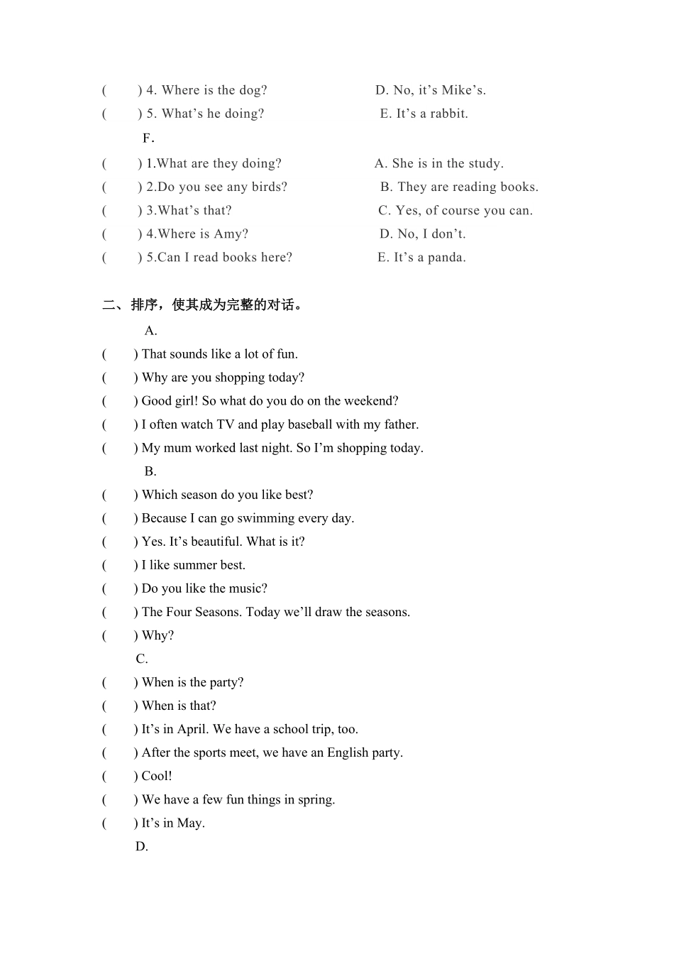 五年级下册英语期末专项卷文章人教PEP版-含答案.pdf_第2页