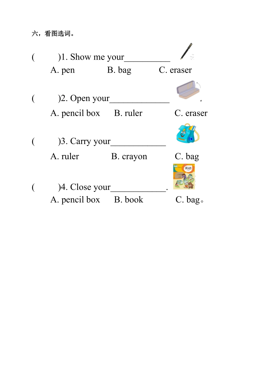三年级上册英语同步资料Unit1HelloPBLet'stalk人教PEP-含答案.pdf_第3页