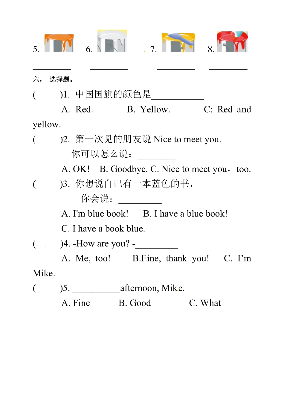 三年级上册英语同步配套练习Unit2ColoursPBstarttoread&PC人教PEP-含答案.pdf_第3页