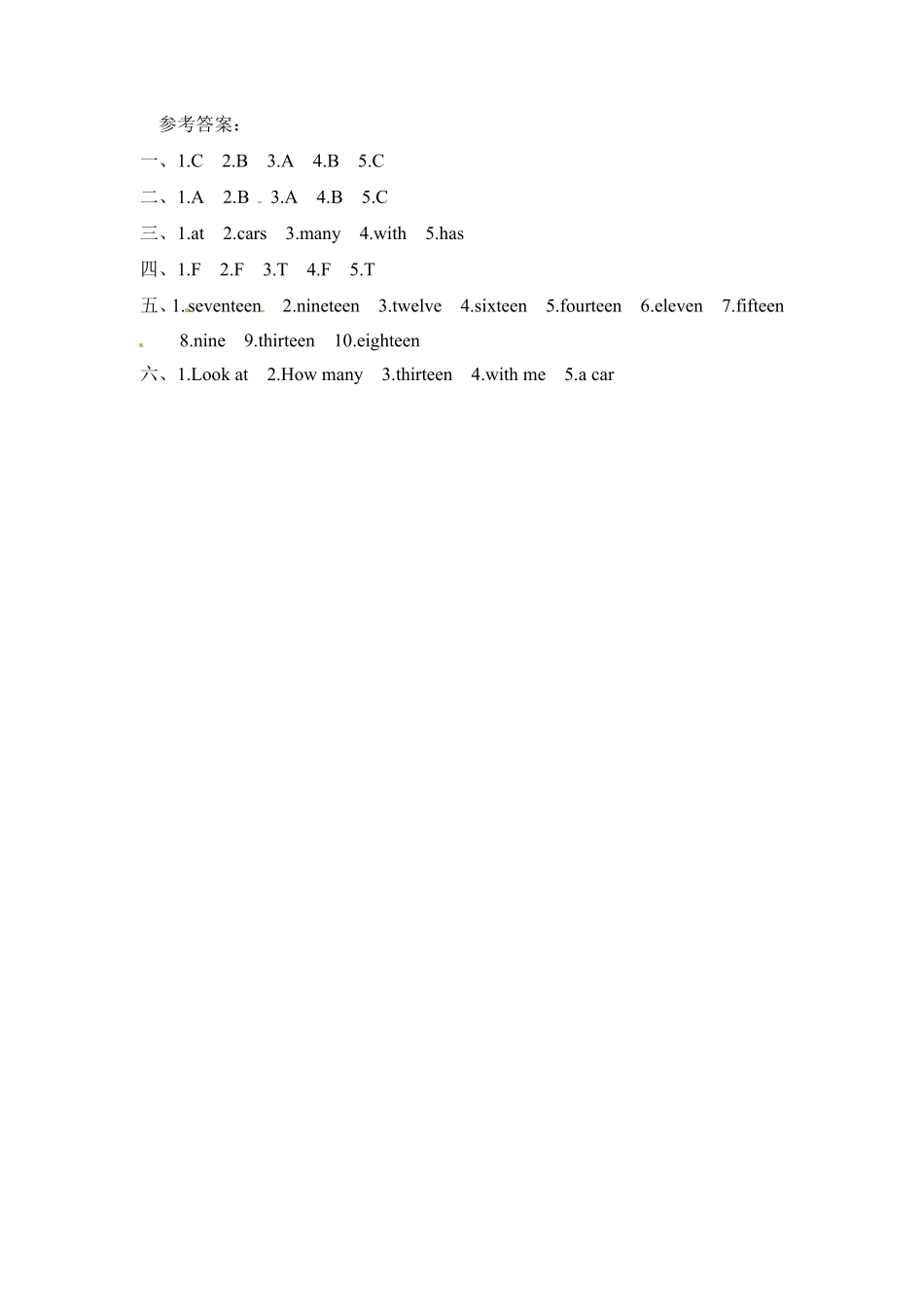 【分层训练】三年级下册英语一课一练Unit6Howmany课时2人教PEP版-含答案.pdf_第3页