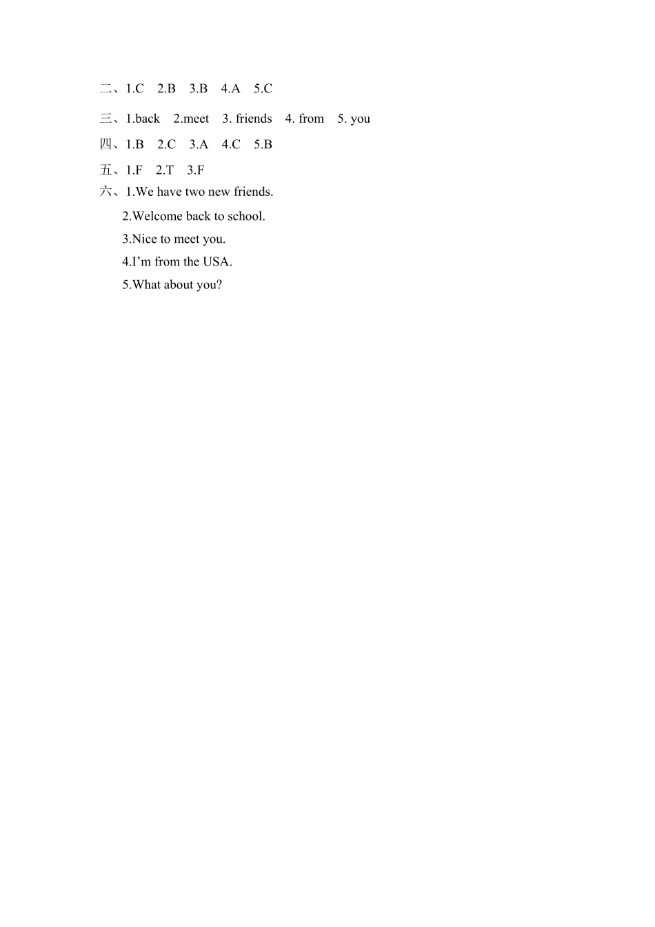 【分层训练】三年级下册英语一课一练Unit1Welcomebacktoschool课时1人教PEP版-含答案.pdf_第3页