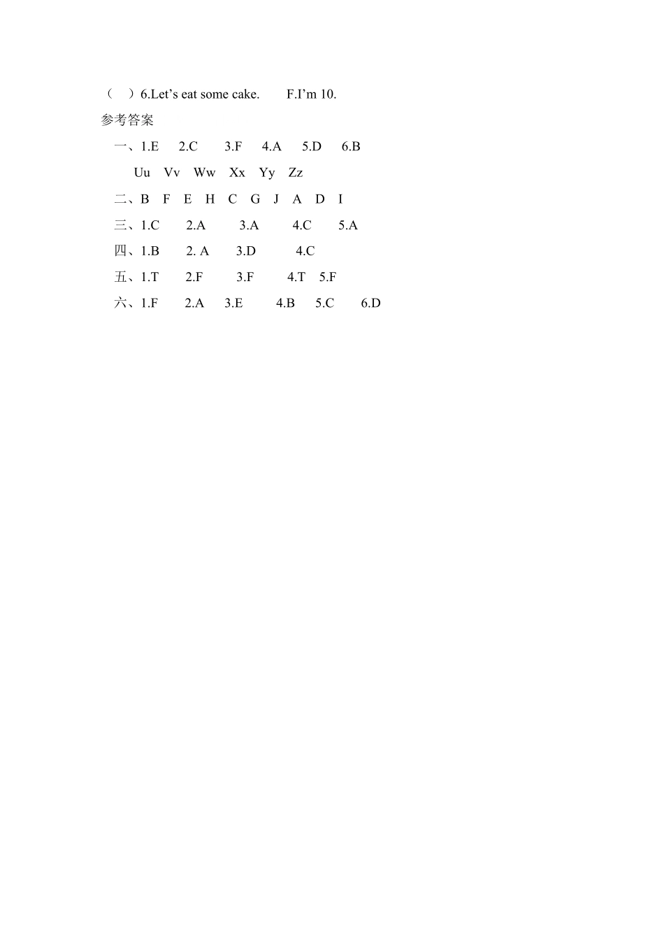 【分层训练】三年级上册英语课时练习Unit6Happybirthday第六课时人教PEP-含答案.pdf_第3页
