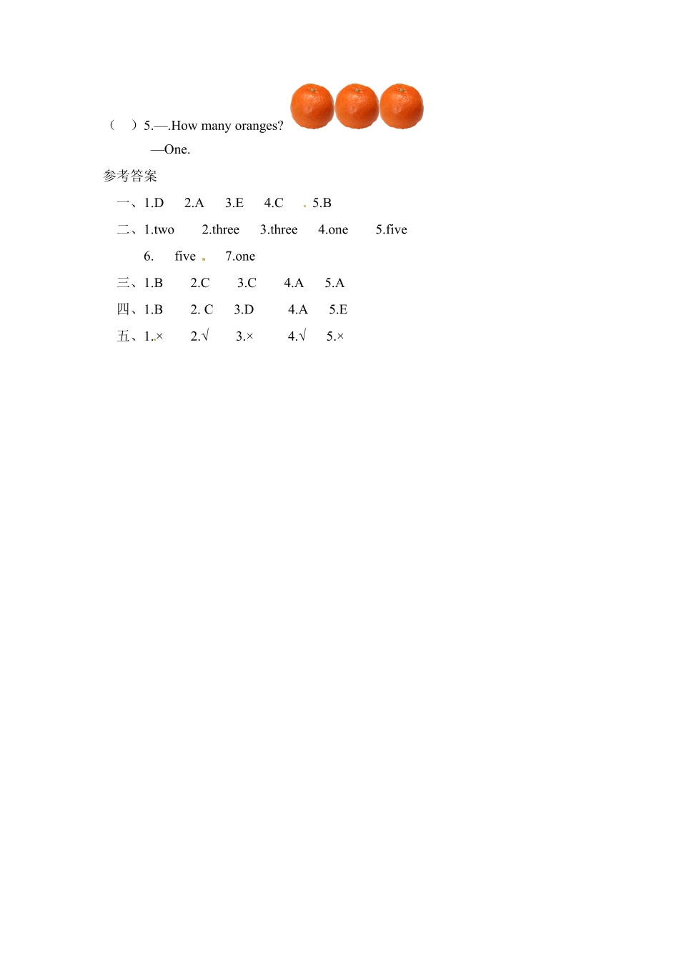 【分层训练】三年级上册英语课时练习Unit6Happybirthday第二课时人教PEP-含答案.pdf_第3页