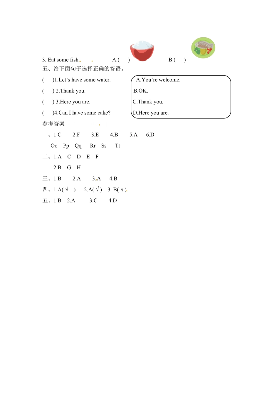 【分层训练】三年级上册英语课时练习Unit5Let'seat!第六课时人教PEP-含答案.pdf_第2页