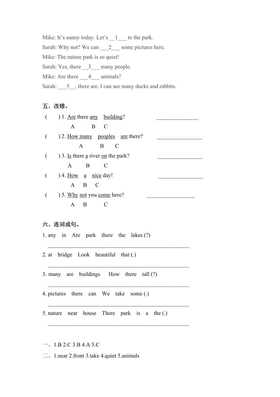 五年级上册英语一课一练Unit6Inanaturepark课时3人教PEP版含答案.pdf_第2页