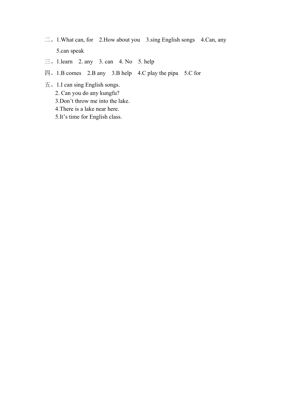 五年级上册英语一课一练Unit4Whatcanyoudo课时3人教PEP版含答案.pdf_第3页