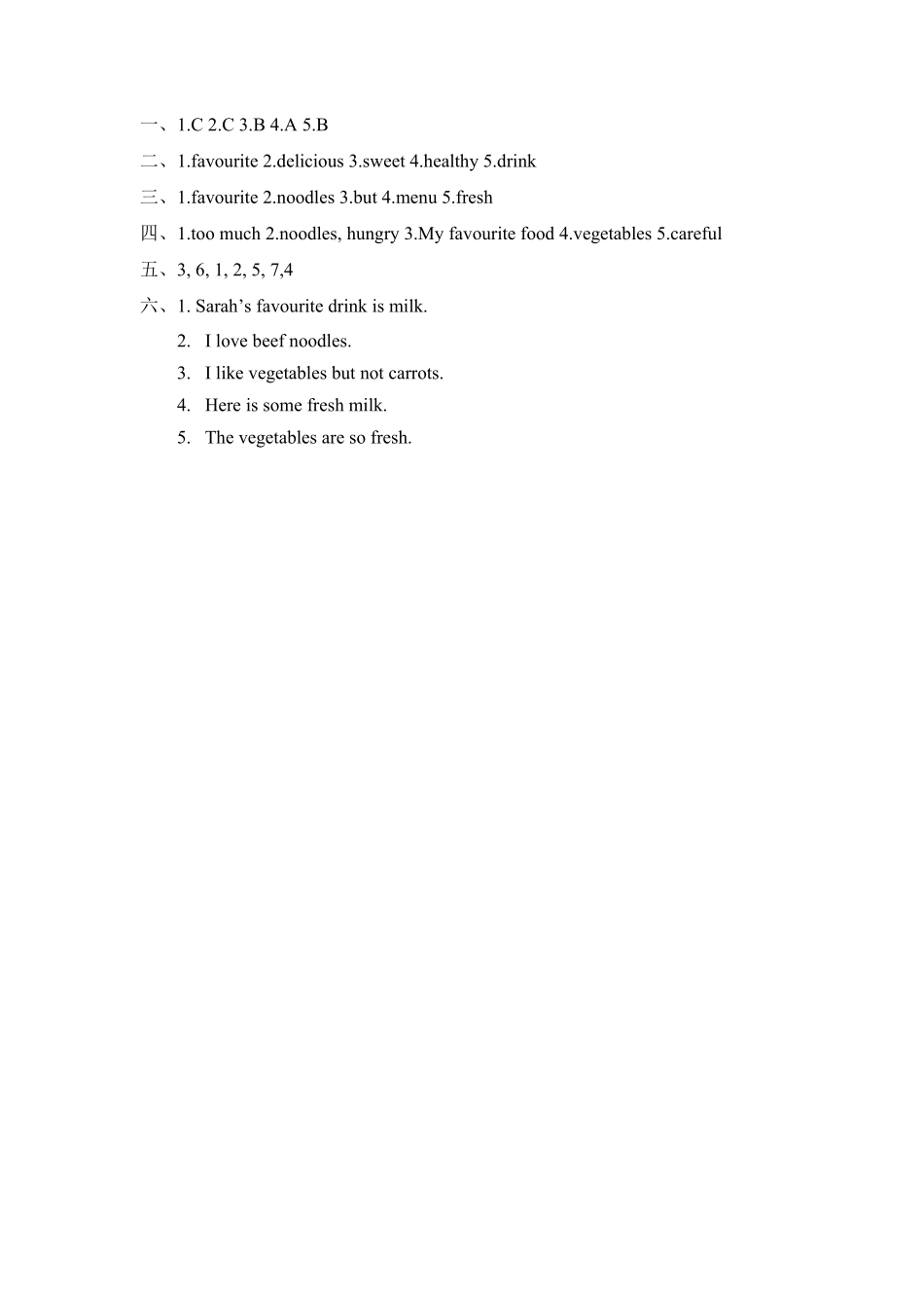 五年级上册英语一课一练Unit3Whatwouldyoulike课时3人教PEP版含答案.pdf_第3页