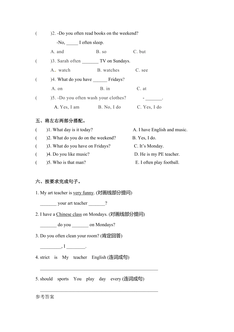 五年级上册英语一课一练Unit2Myweek课时4人教PEP版含答案.pdf_第2页