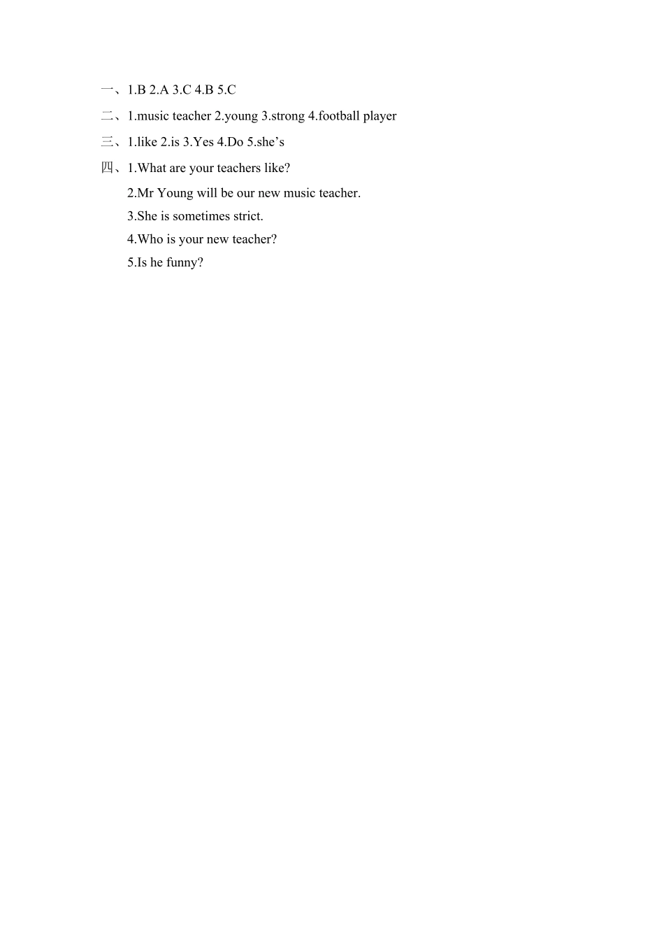 五年级上册英语一课一练Unit1What'shelike课时3人教PEP版含答案.pdf_第3页