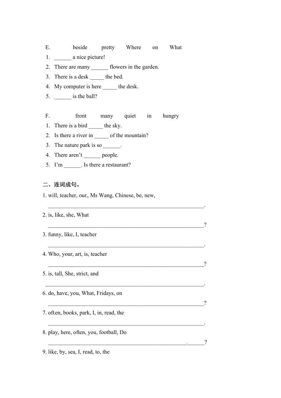 五年级上册英语期末专项卷句子人教PEP版含答案.pdf_第2页