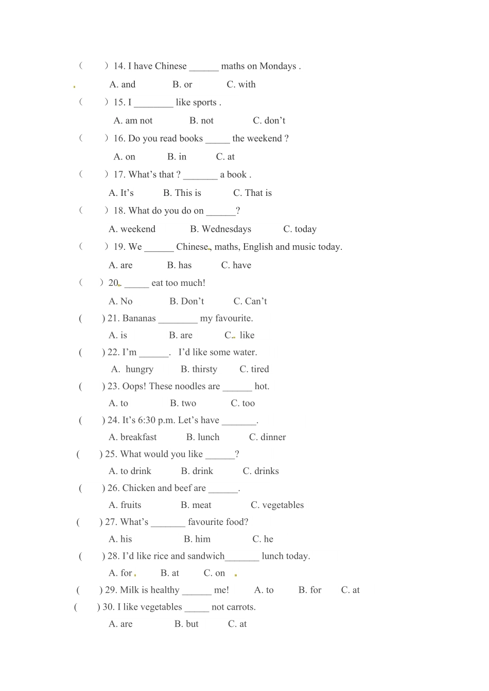 五年级上册英语期末专项卷单选人教PEP版含答案.pdf_第2页