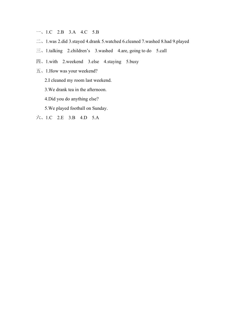 【分层训练】六年级下册英语一课一练Unit2lastweekend课时1人教PEP版-含答案.pdf_第3页