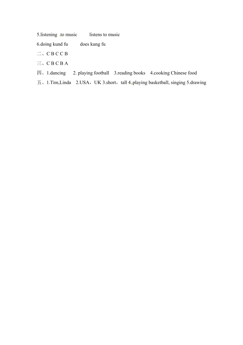 【分层训练】六年级上册英语课时练习Unit4Ihaveapenpal第五课时人教PEP-含答案.pdf_第3页