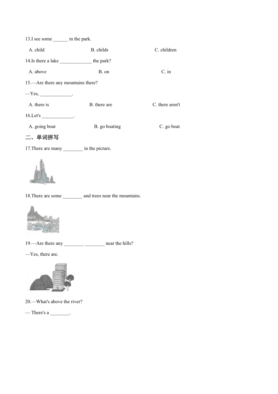 五年级上册英语第六单元过关测试A卷Unit6Inanaturepark人教PEP版版解析含答案.pdf_第2页