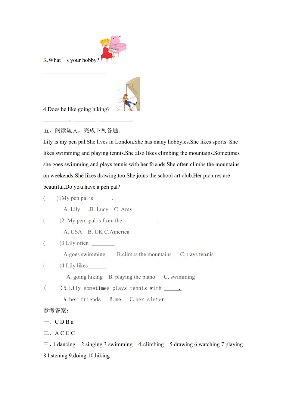 【分层训练】六年级上册英语课时练习Unit4Ihaveapenpal第三课时人教PEP-含答案.pdf_第2页