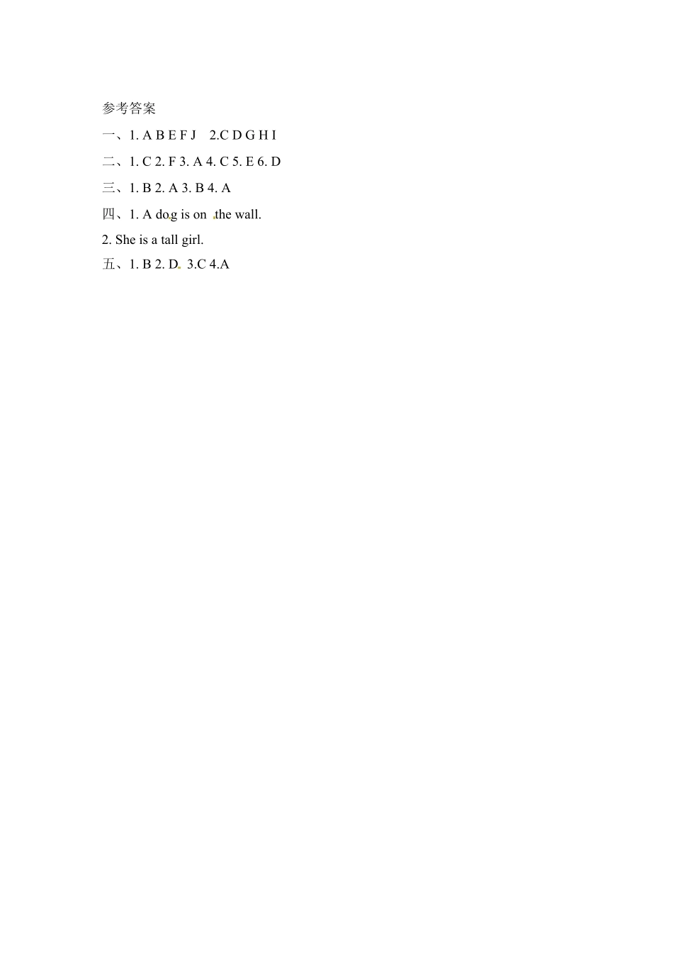 四年级下册英语一课一练Unit3Weather课时3人教PEP版含答案.pdf_第3页