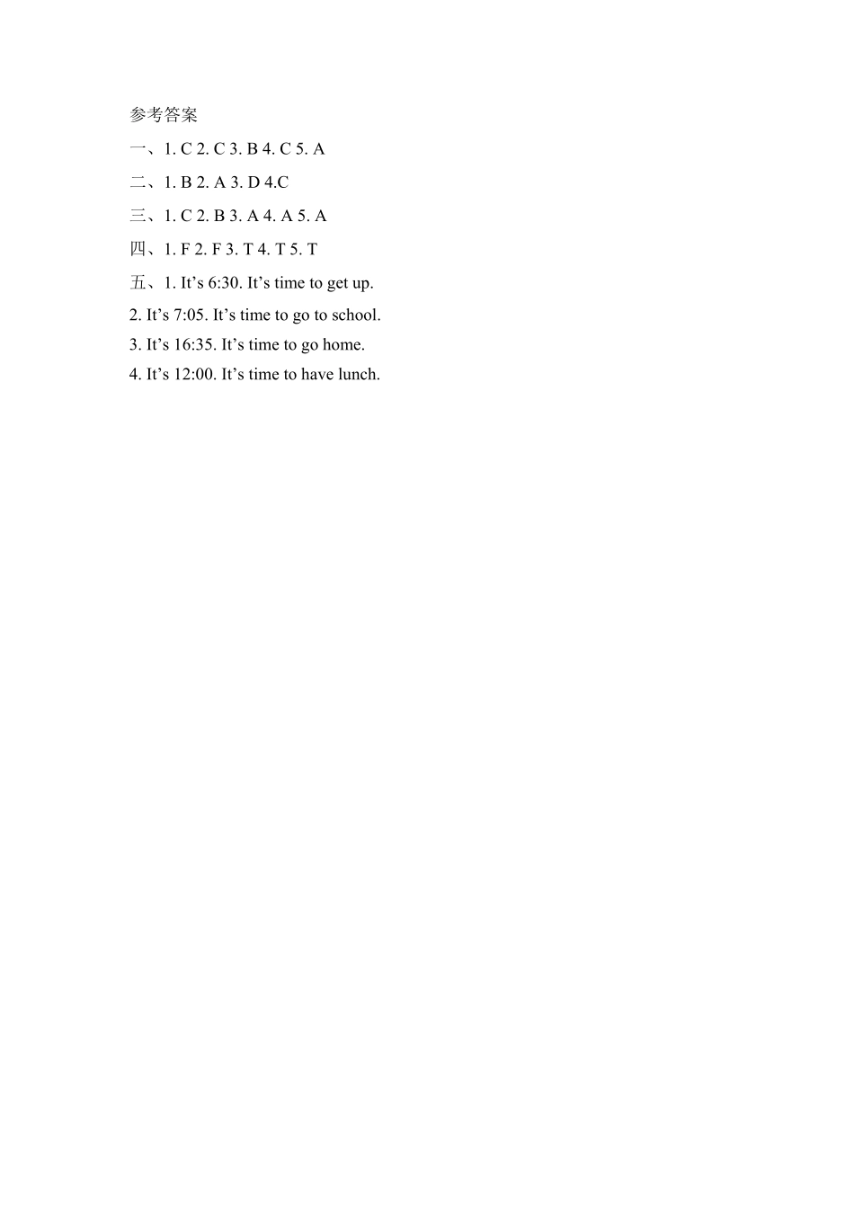 四年级下册英语一课一练Unit2Whattimeisit课时5人教PEP版-含答案.pdf_第3页