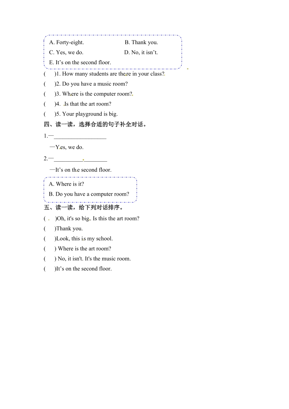 四年级下册英语一课一练Unit1Myschool课时5人教PEP版含答案.pdf_第2页