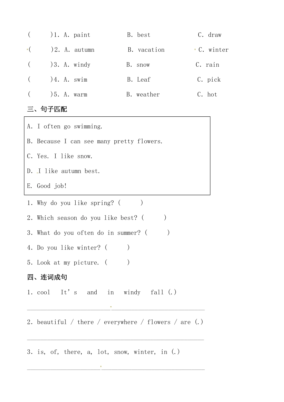 【分层作业】五年级英语下册Unit2《Myfavouriteseason》综合练超越篇含人教PEP版-含答案.pdf_第3页