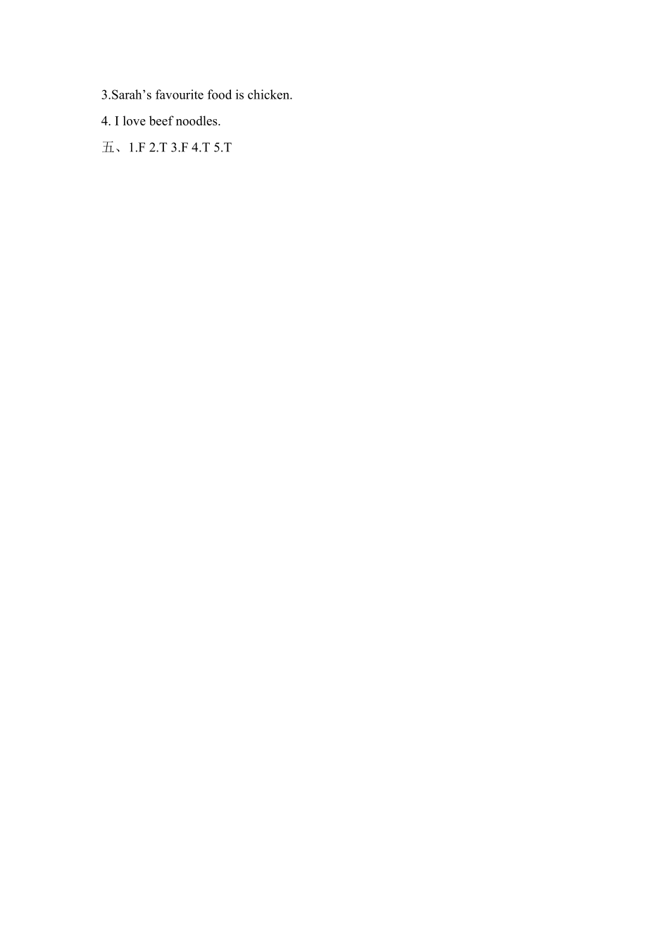 【分层训练】五年级上册英语课时练习Unit3Whatwouldyoulike第四课时人教PEP-含答案.pdf_第3页