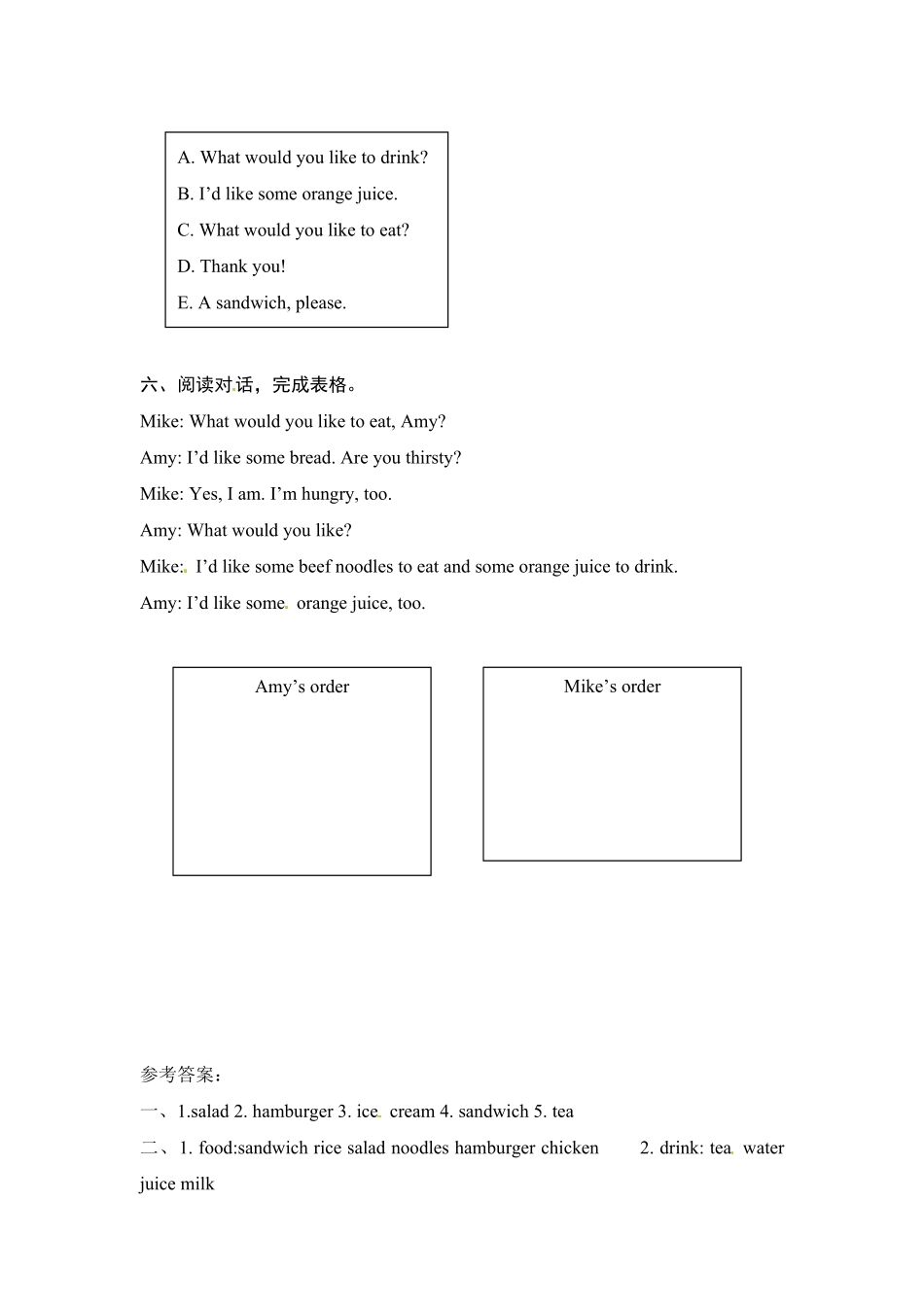 【分层训练】五年级上册英语课时练习Unit3Whatwouldyoulike第二课时人教PEP-含答案.pdf_第3页