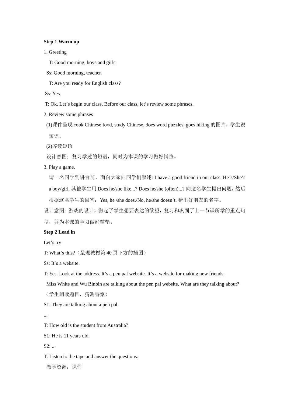 人教PEP版六年级英语上册Unit4第4课时教案.doc_第2页
