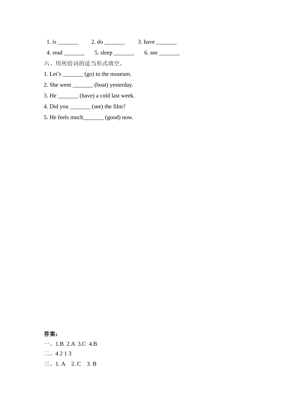 人教PEP版六年级英语下册Unit2PartB第三课时课时练含答案.doc_第2页