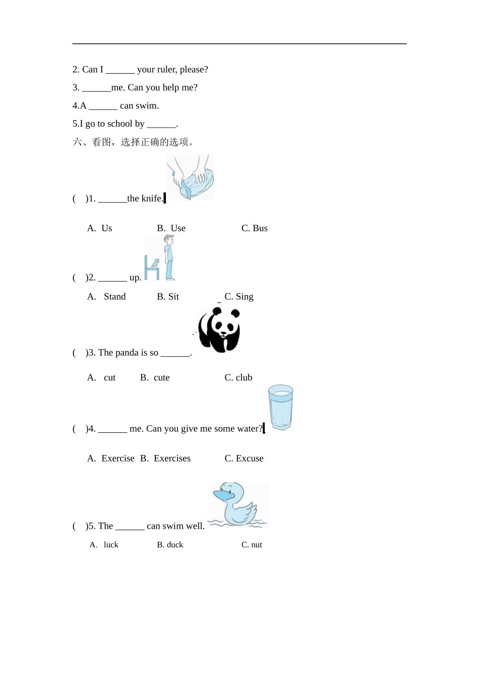 人教PEP版四年级英语上册Unit4PartA第三课时课时练含答案.docx_第2页
