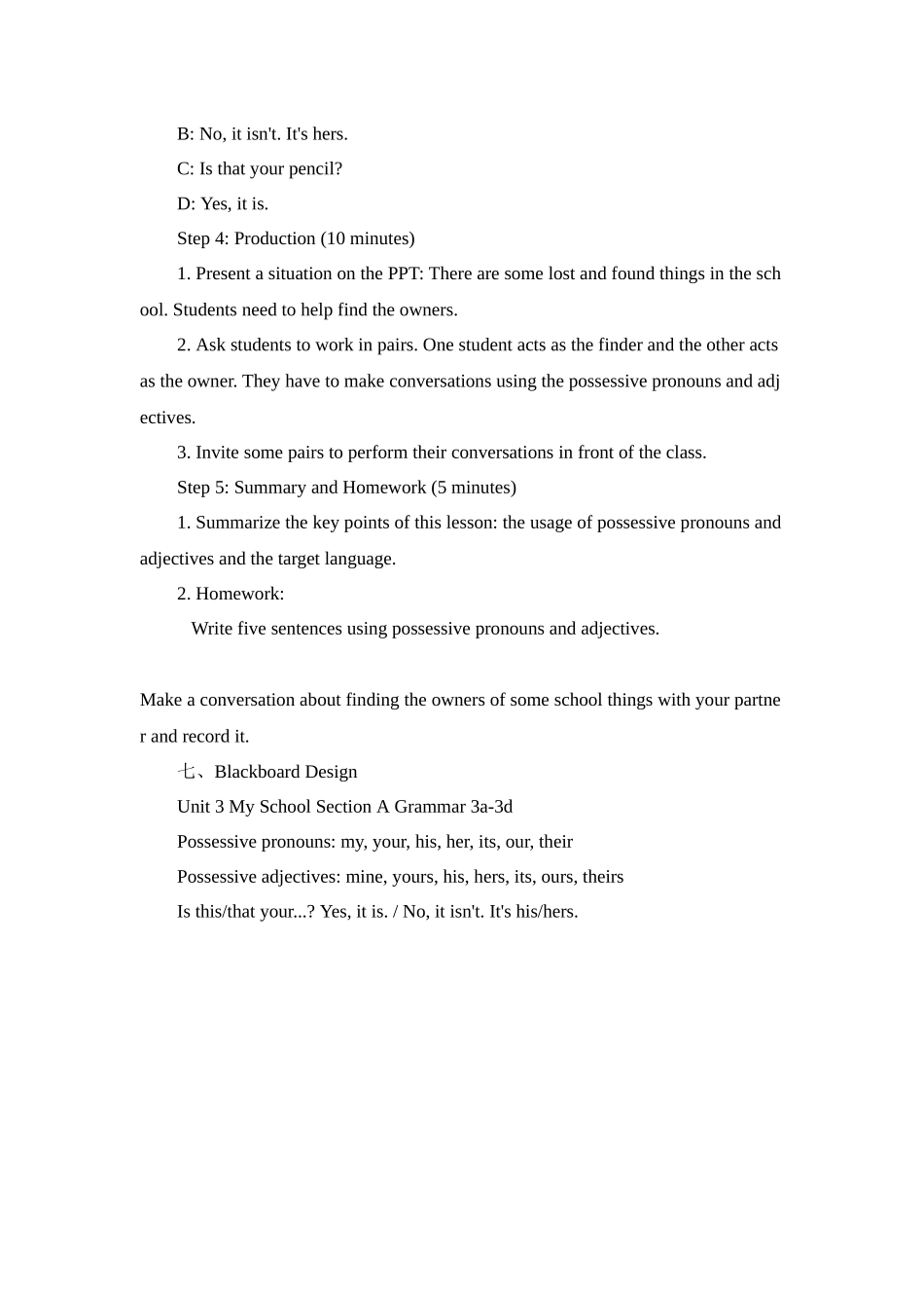 英语人教版（2024）7年级上册 Unit3 Section A What is your scho 3教案 教学设计.docx_第3页