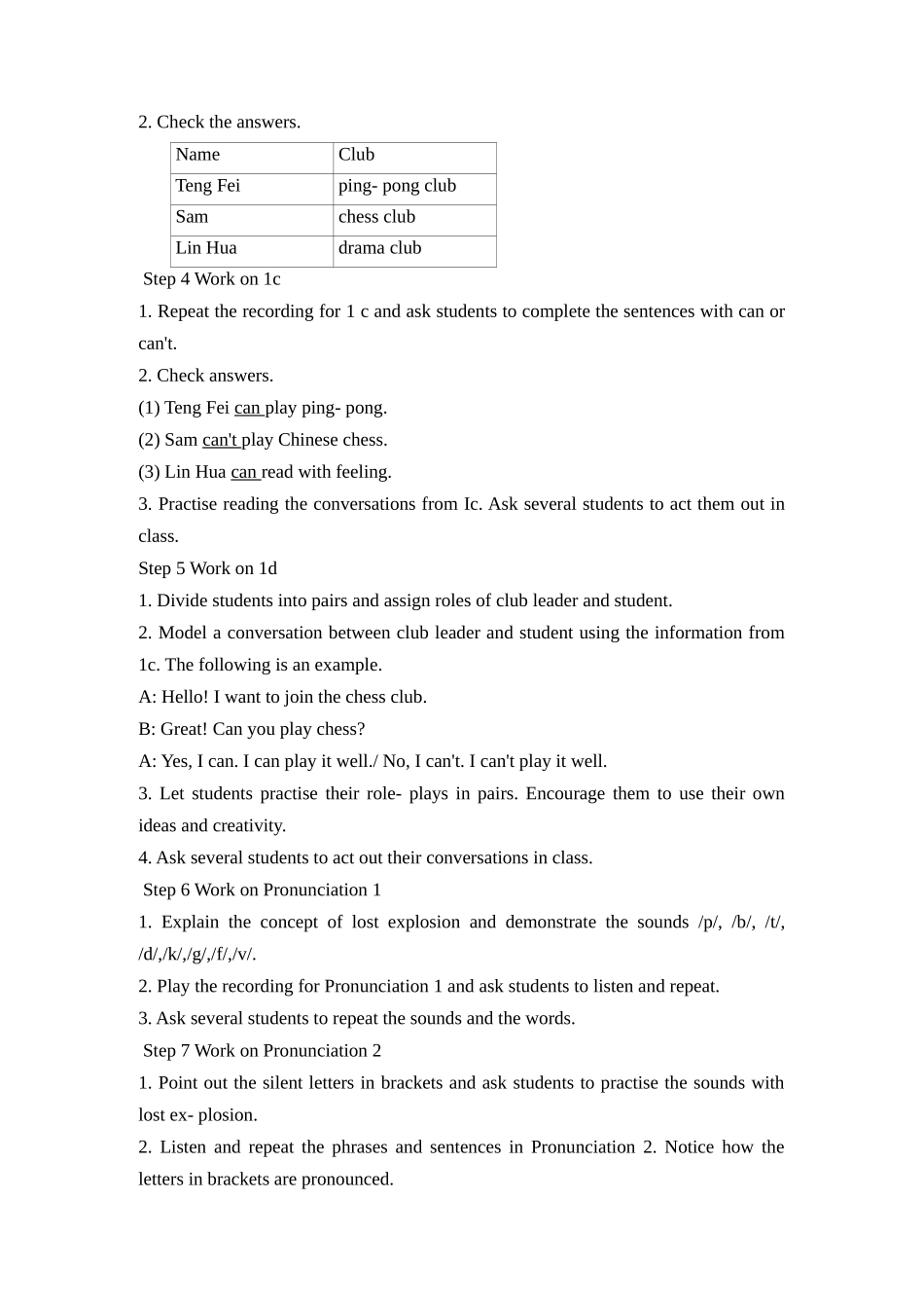 英语人教版（2024）7年级上册 Unit5 Fun clubs Section A 1a–1d教案 教学设计.docx_第2页