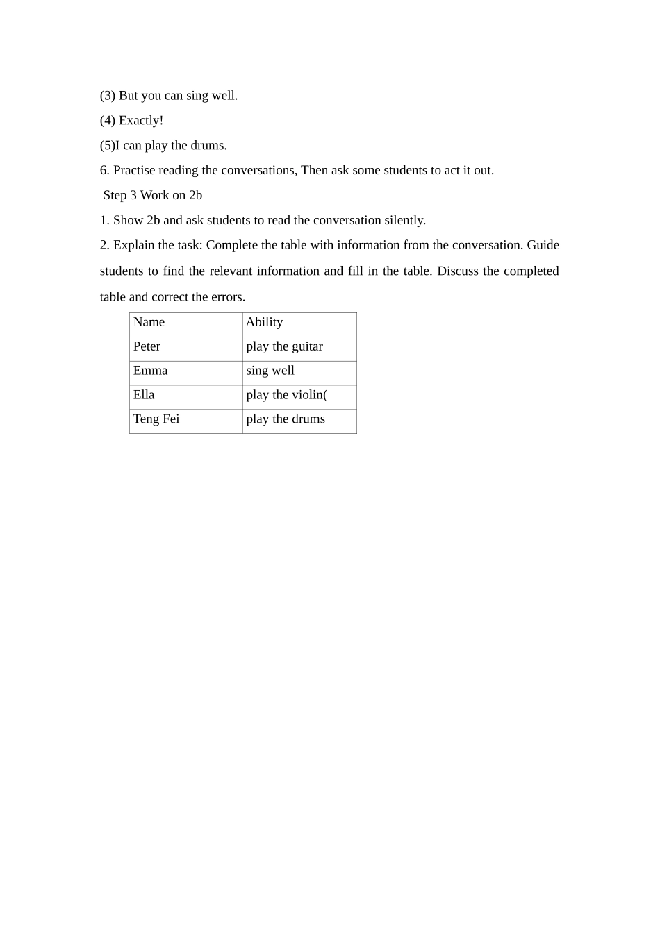英语人教版（2024）7年级上册 Unit5 Fun clubs Section A 2a-2e 教教案 教学设计.docx_第2页