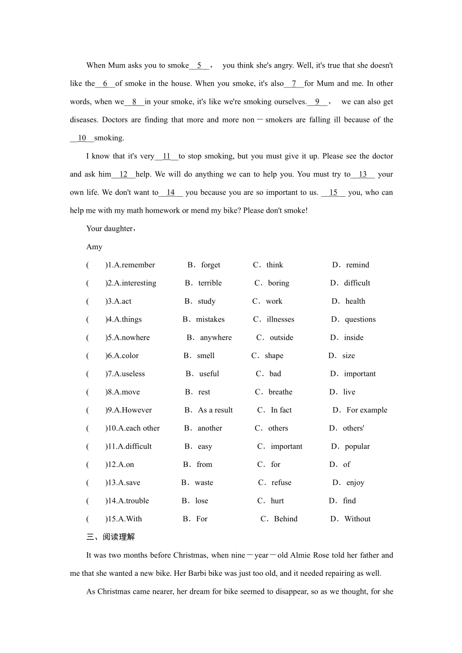 【课后作业】八年级下册英语人教版Unit 5 Section A含答案解析.pdf_第2页