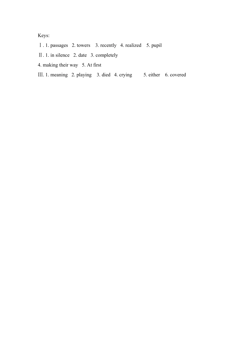 【课时练】八年级下册英语人教版Unit 5 Section B 01含答案解析.pdf_第2页