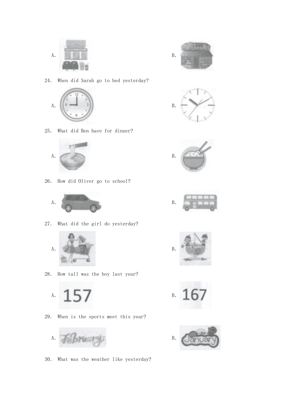 2021-2022年广东省东莞市六年级下册期末英语试卷及答案.pdf_第3页