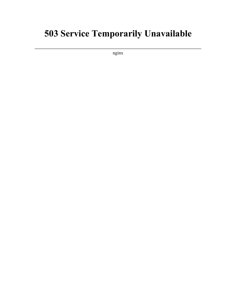 2021-2022学年贵州省安顺市开发区四年级上学期期末语文真题及答案.pdf_第1页