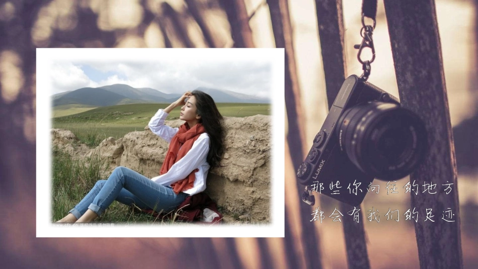情人节婚庆求婚表白模板32.pptx_第3页