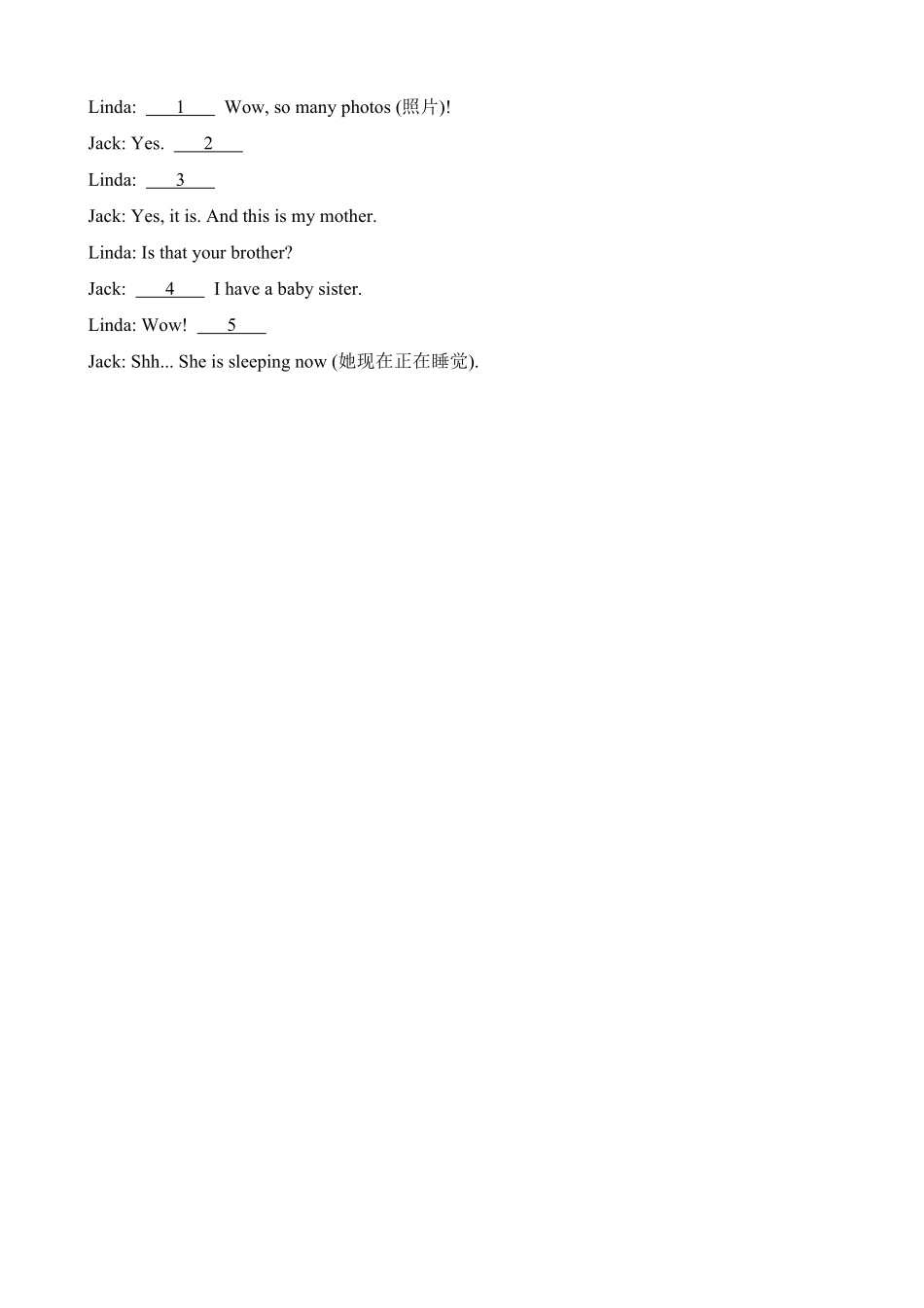 2024版新教材三年级英语上册课时练人教PEP版Unit 2 Different families Part B 第5课时含答案.pdf_第3页