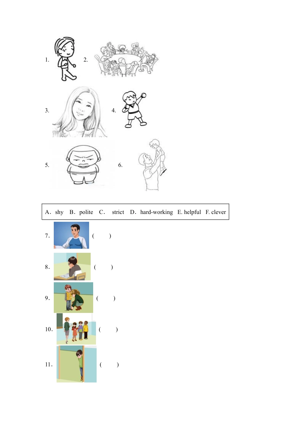 Unit 1 What's he like 题型专练 06匹配 -人教PEP版2024英语5测试练习试卷含答案.pdf_第2页