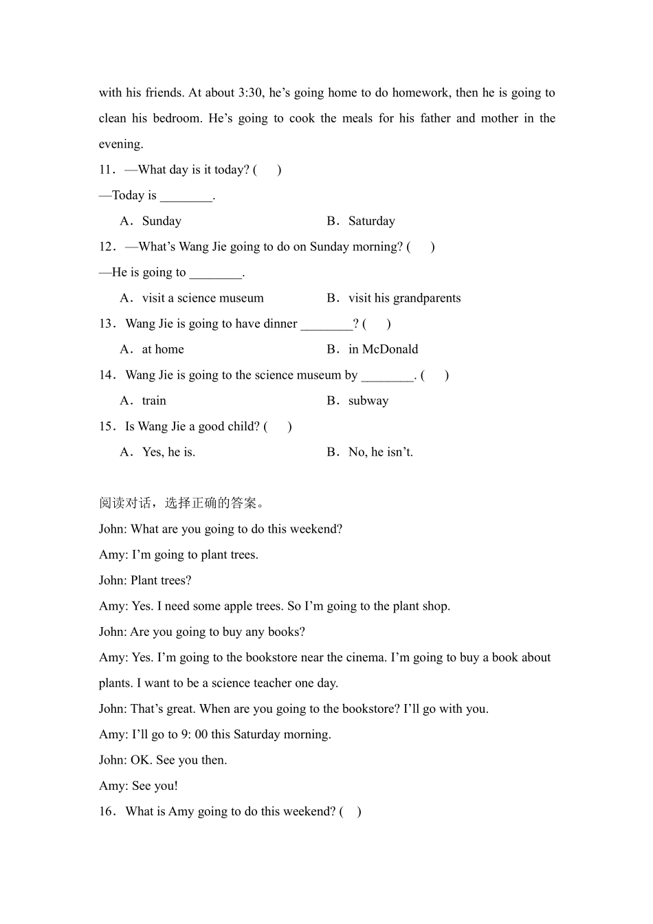 Unit 3 My weekend plan 题型专练 01阅读理解1—人教PEP版2024测试练习试卷含答案.pdf_第3页