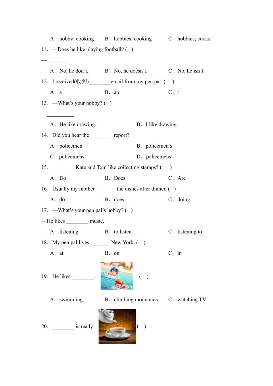 Unit 4 I have a pen pal 题型专练 03选择—人教PEP版2024英语测试练习试卷含答案.pdf_第2页