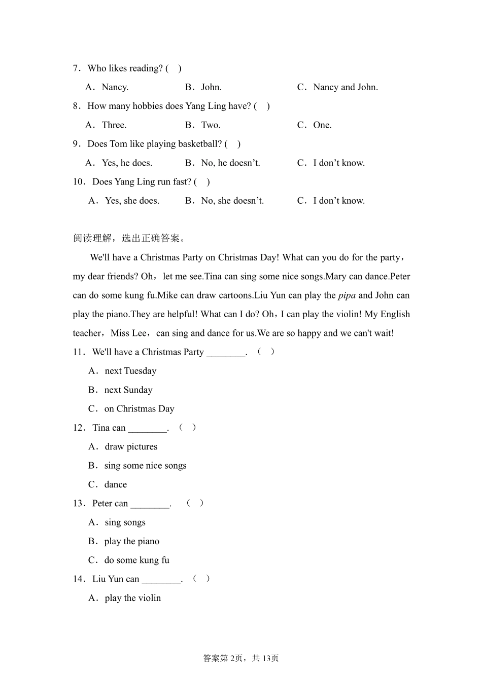 Unit 4 What can you do 题型专练 阅读理解人教PEP版2024含答案(1).pdf_第2页