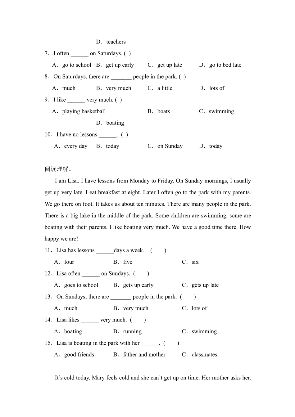 Unit 6 How do you feel 题型专练 阅读理解人教PEP版2024含答案(1).pdf_第2页